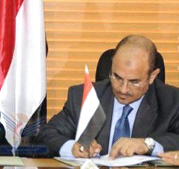 وزير التخطيط والتعاون الدولي يوقع على اتفاقية رفع سقف الدعم الأمريكي لليمن