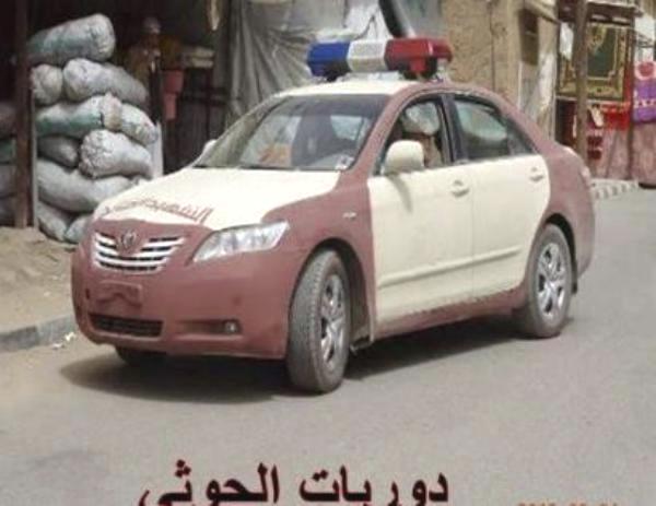 صعدة: ميلشيات الحوثي تختطف أحد طلاب مجمع الحرية بحيدان وتعتدي عليه