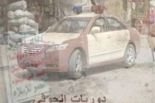تأكيداً لما نشره نشوان نيوز.. قبائل العبدين وغراز وضح تفاصيل انتحاري صعدة ومكر ‏الحوثيين (النص)‏