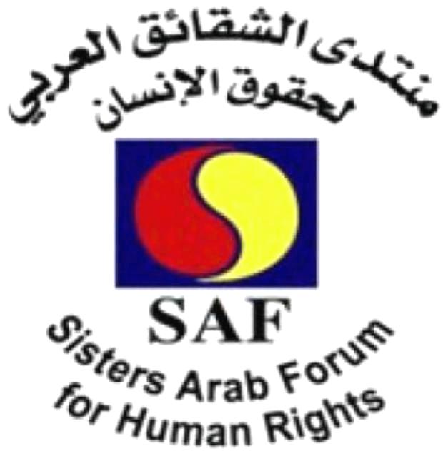 قوات أمنية تداهم مقر منتدى الشقائق في صنعاء على خلفية دعم بـ500 ألف دولار