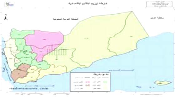 أشكال الدول والفرق بين الدولة الاتحادية والفيدرالية ‏