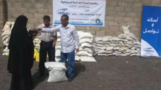 سبأفون تدشن مشروع موائد إفطار الصائم في المحافظات اليمنية وتوزيع السلة الرمضانية للاسر الففيرة