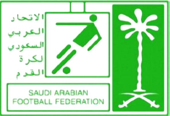لأول مرة.. اعتماد وظيفة لاعب كرة قدم للاعبين السعودين ضمن وظائف الدولة