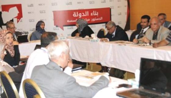 فريق بناء الدولة يتوافق على القائمة النسبية ويقر (الكوتا) للنساء كمادة دستورية