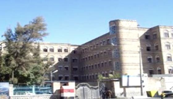 وزارة المالية تنفي إيقاف مخصصات ومستحقات أي جهة مدنية أو عسكرية