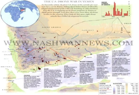 قراءة في خرائط ورسوم بيانية غربية توضح مسار ضربات الدرون ومناطق تواجد القاعدة في اليمن