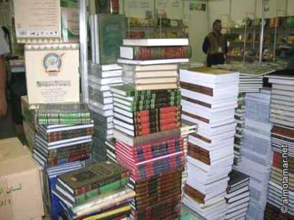 مليون ونصف مليون زائر لمعرض صنعاء الدولي الـ29 للكتاب