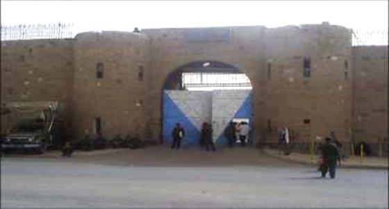 مسؤول أمني ينفي وجود مشاكل في السجن المركزي بصنعاء