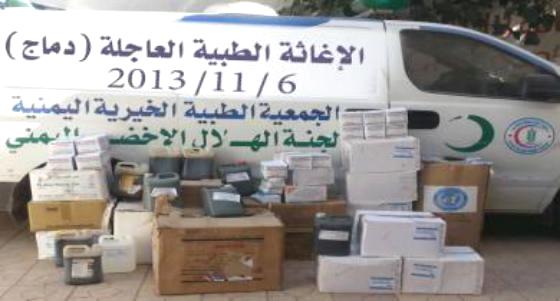 الجمعية الطبية تعلن عن تسيير قافلة طبية واقامة مستشفى ميداني في دماج