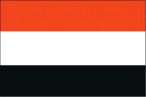 اليمن يشارك في المؤتمر الدولي للحوار العربي الأوروبي