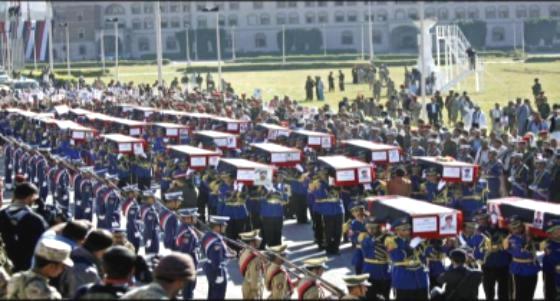 تشييع 30 شهيدا من ضحايا اقتحام مستشفى وزارة الدفاع  بالعرضي (الأسماء)