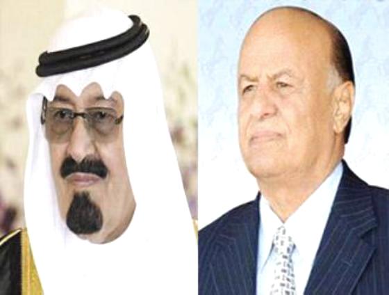 الملك عبدالله يعزي الرئيس هادي في ضحايا الإعتداء الإرهابي على مجمع الدفاع