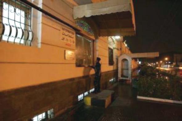 رويترز: نجاة دبلوماسي ياباني بعد طعنه أثناء محاولة لخطفه في اليمن