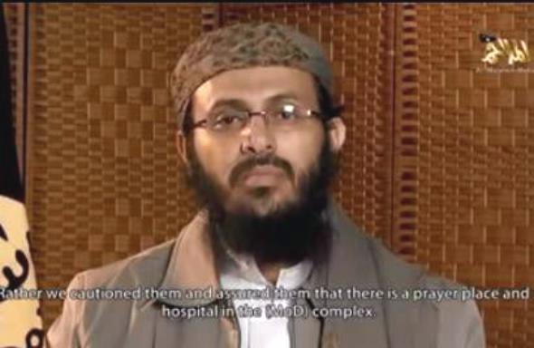 اعتراف القاعدة في اليمن بقتل مدنيين أبرياء بهجوم الدفاع بصنعاء (فيديو)