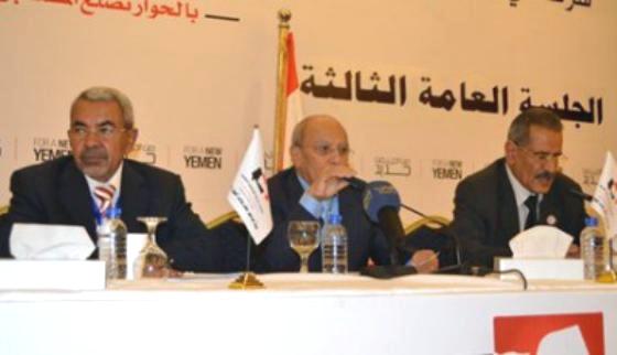 مؤتمر الحوار يستمع إلى ملاحظات المكونات على تقرير فريق بناء الدولة (التقرير)
