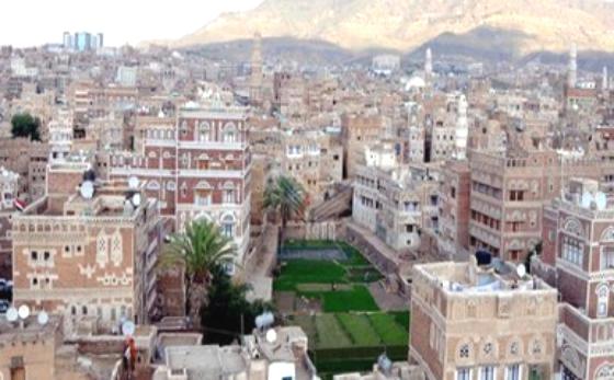 اختيار 100 شركة لمشروع وثبة لتحسين أداء القطاع الخاص في اليمن