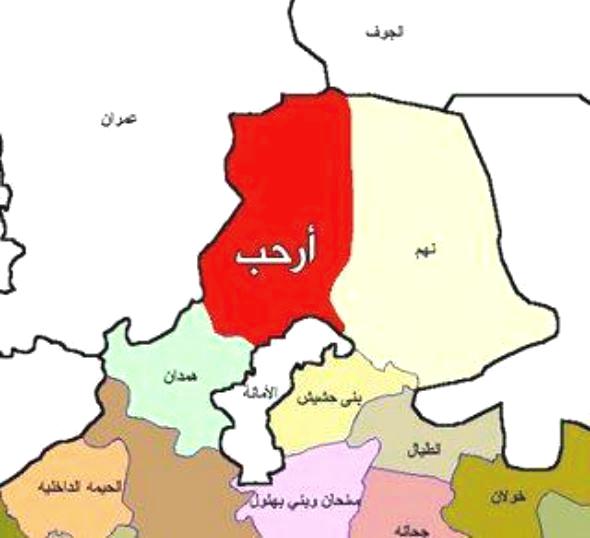 قبيلة أرحب تنفي اعتداءها على أعضاء لجنة الوساطة الرئاسية (بيان)
