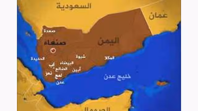 ماذا يفعل الحوثيون في اليمن؟ وما الأبعاد الإقليمية لما يحدث؟