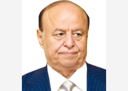 هادي في مقال ب«الثورة»: عليكم الحيلولة دون المشاريع الصغيرة التي دمرت الشخصية اليمنية