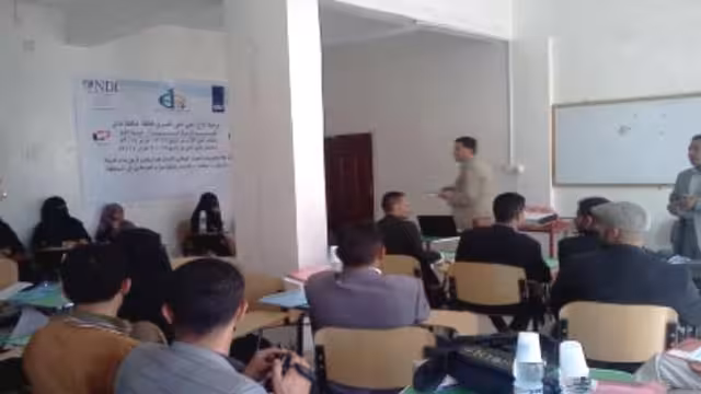 تدشين المنتدى المدني الأول للتوعية بمخرجات الحوار الوطني بمحافظة ذمار