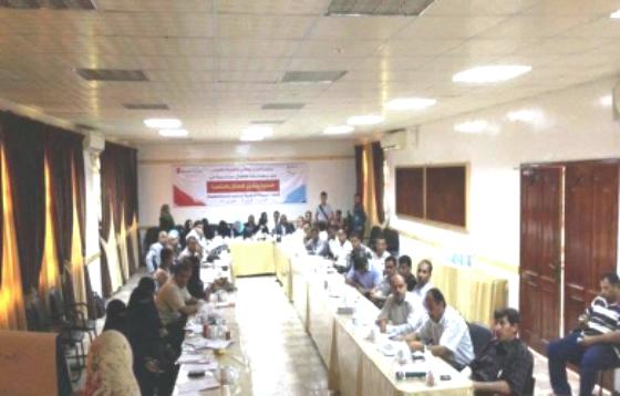 منظمة رعاية الاطفال الدولية تقيم دورة تدريبية لاعضاء الشبكة الاعلامية لمناصرة قضايا الطفولة