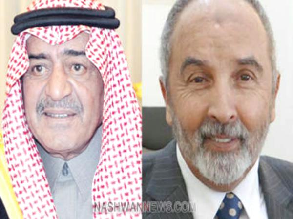 الإصلاح يهنئ الأمير مقرن باختياره ولياً لولي العهد ويأمل مزيداً من الاهتمام بعلاقات ‏البلدين