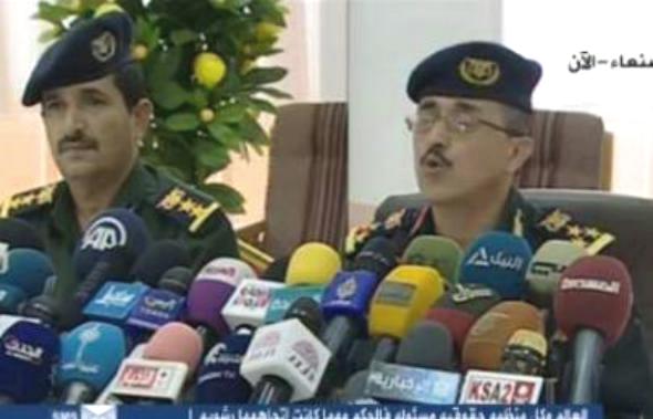 الداخلية تكشف إحصائية أقل من شهرين: 43 عملية اغتيال والقبض على 13 متهماً بتنفيذ الاغتيال