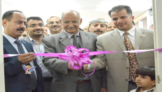الخطوط الجوية اليمنية تدشن مركز التدريب للطيران