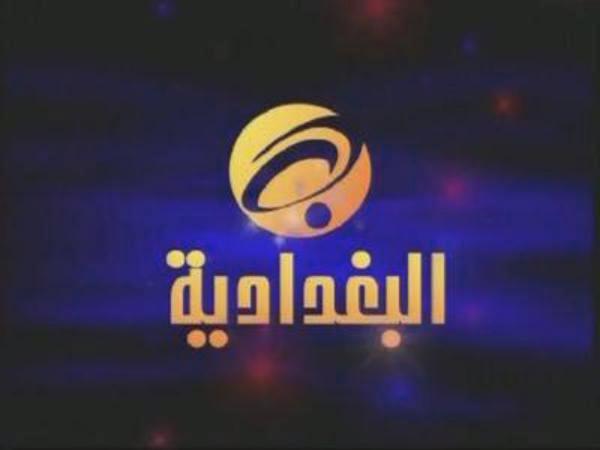 "نايل سات" توقف "الرافدين" و"البغدادية" بطلب عراقي