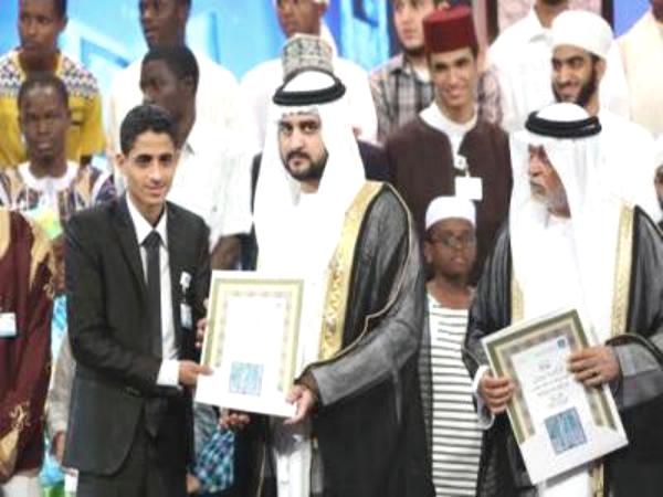 اليمن يحصد المركز الثالث في مسابقة جائزة دبي الدولية للقرآن الكريم