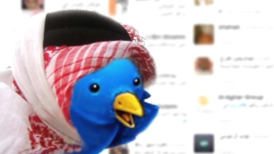 السعودية تتهم "مغردين" من إيران والعراق ولبنان والسودان واليمن بزعزعة أمن المملكة