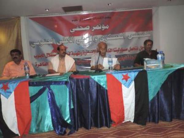 جنوب اليمن: مجلس عسكري يستنسخ تجربة الحوثيين
