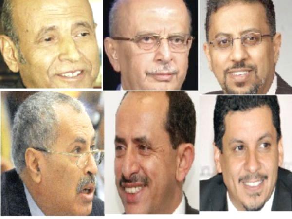 الصحافة اليمنية تشكّل الحكومة