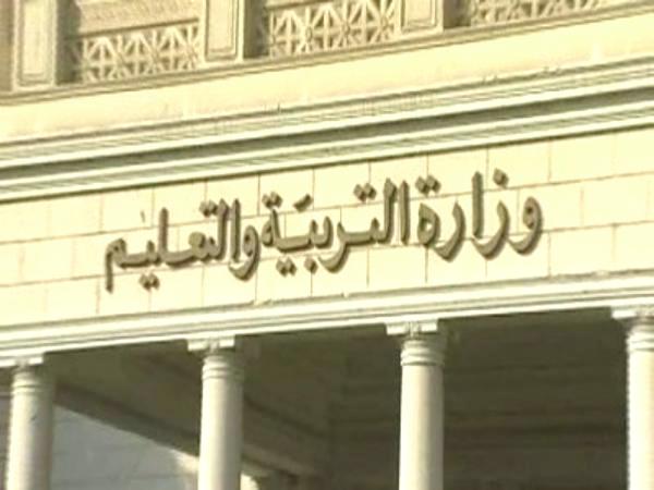 مصر تعلن إلغاء مادة “التربية الإسلامية” في المدارس