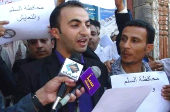 إطلاق سراح مسؤول حركة رفض في إب موسى العيزقي.. والأخير يروي التفاصيل (بيان)
