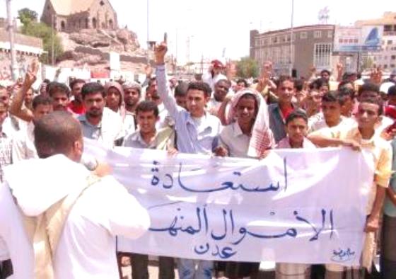 استرداد الأموال المهربة.. فشل بامتياز