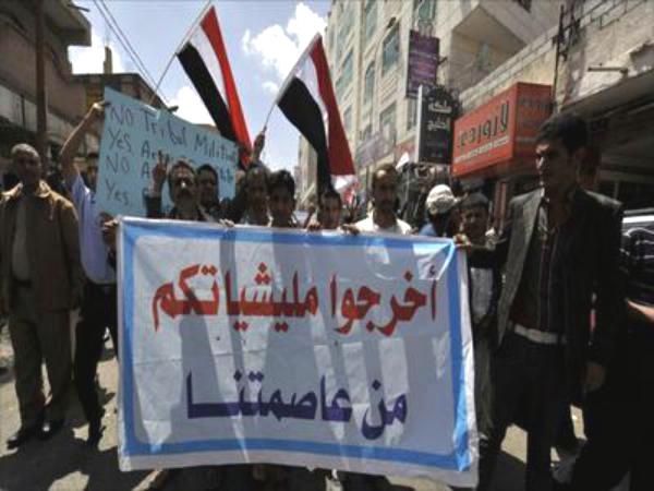سلمية الشباب مقابل عنف الحوثيين في اليمن