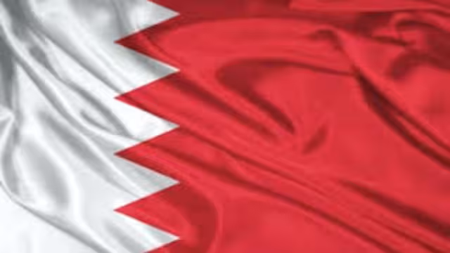 البحرين تعيد فتح سفارتها في عدن
