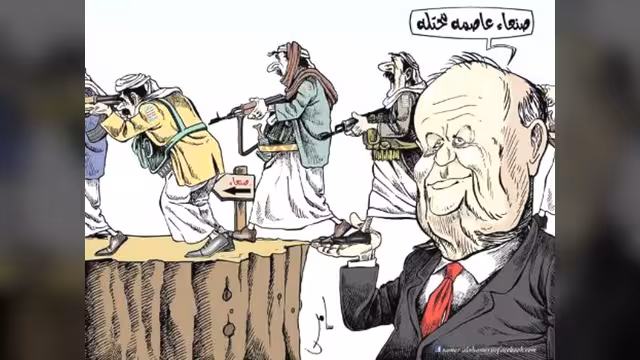 صنعاء عاصمة محتلة.. الوضع اليمني وتصريحات هادي في كاريكاتير