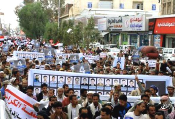 تظاهرات في صنعاء ومدن أخرى بذكرى الكرامة ومهرجان للحراك في عدن