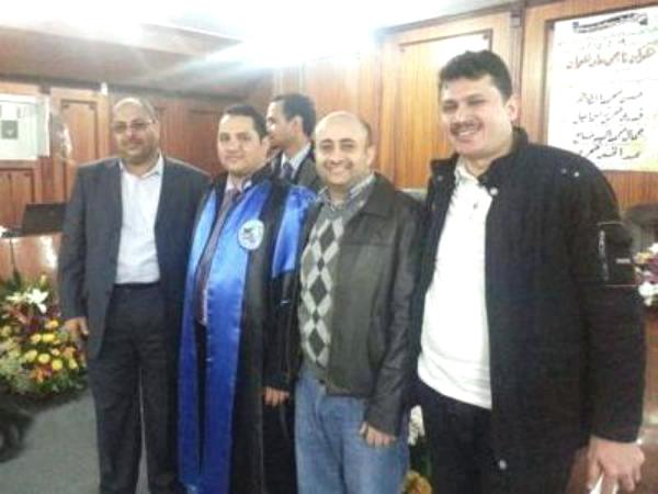 الماجستير في العلوم السياسية للباحث نشوان ناجي نشوان من جامعة الإسكندرية