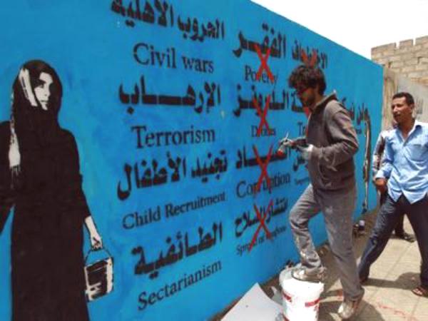 اقتصاد اليمن بعد عقد: لا نفط ولا أكل