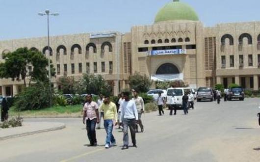 جامعة عدن تعلق الدراسة في جميع كلياتها