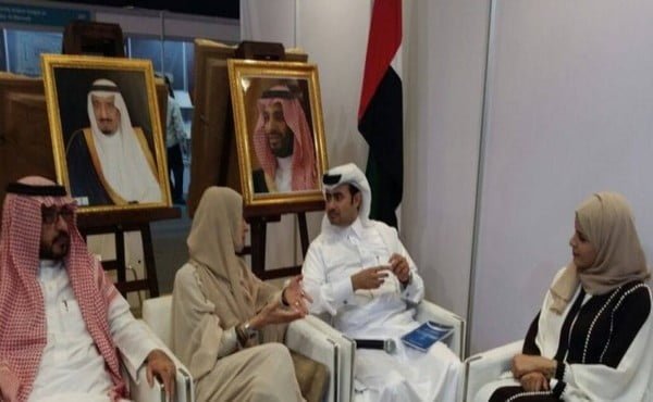 الاميرة بسمة بنت سعود تكرم الإعلامية اليمنية لارا الظراسي