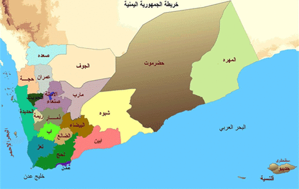 عاجل: هزة أرضية تضرب العديد من محافظات اليمن