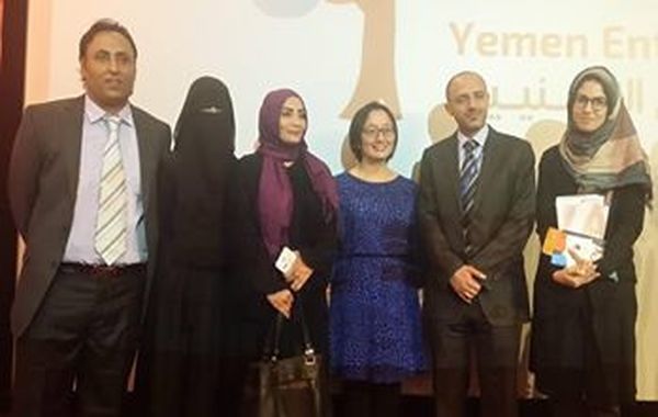 خلال ملتقى رواد الأعمال بصنعاء.. الأمم المتحدة تعلن شراكة مجتمعية مع سبأفون
