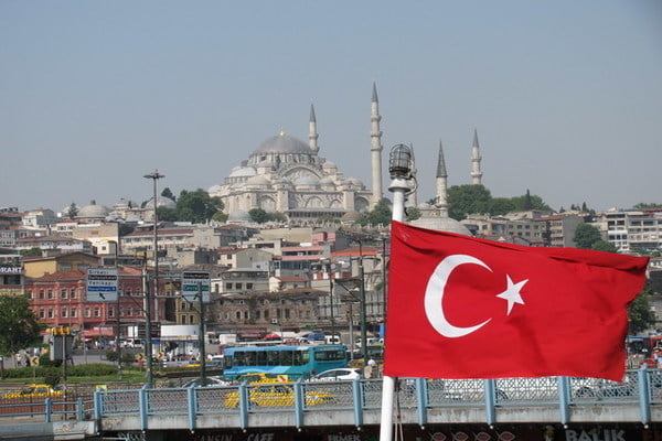 العاصمة التركية أنقرة
