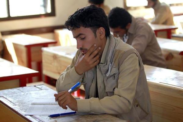 طلاب ثانوية عامة في اليمن