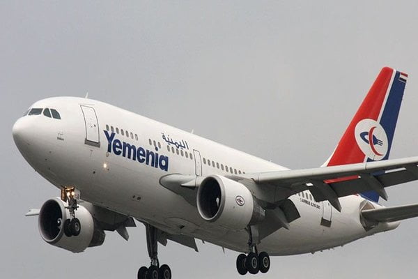 طيران الخطوط اليمنية