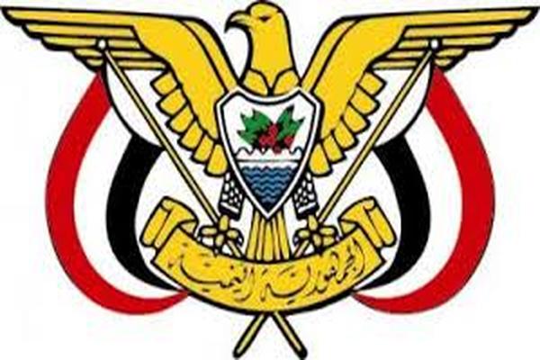 هادي يصدر قرارات جمهورية بتعيينات عسكرية